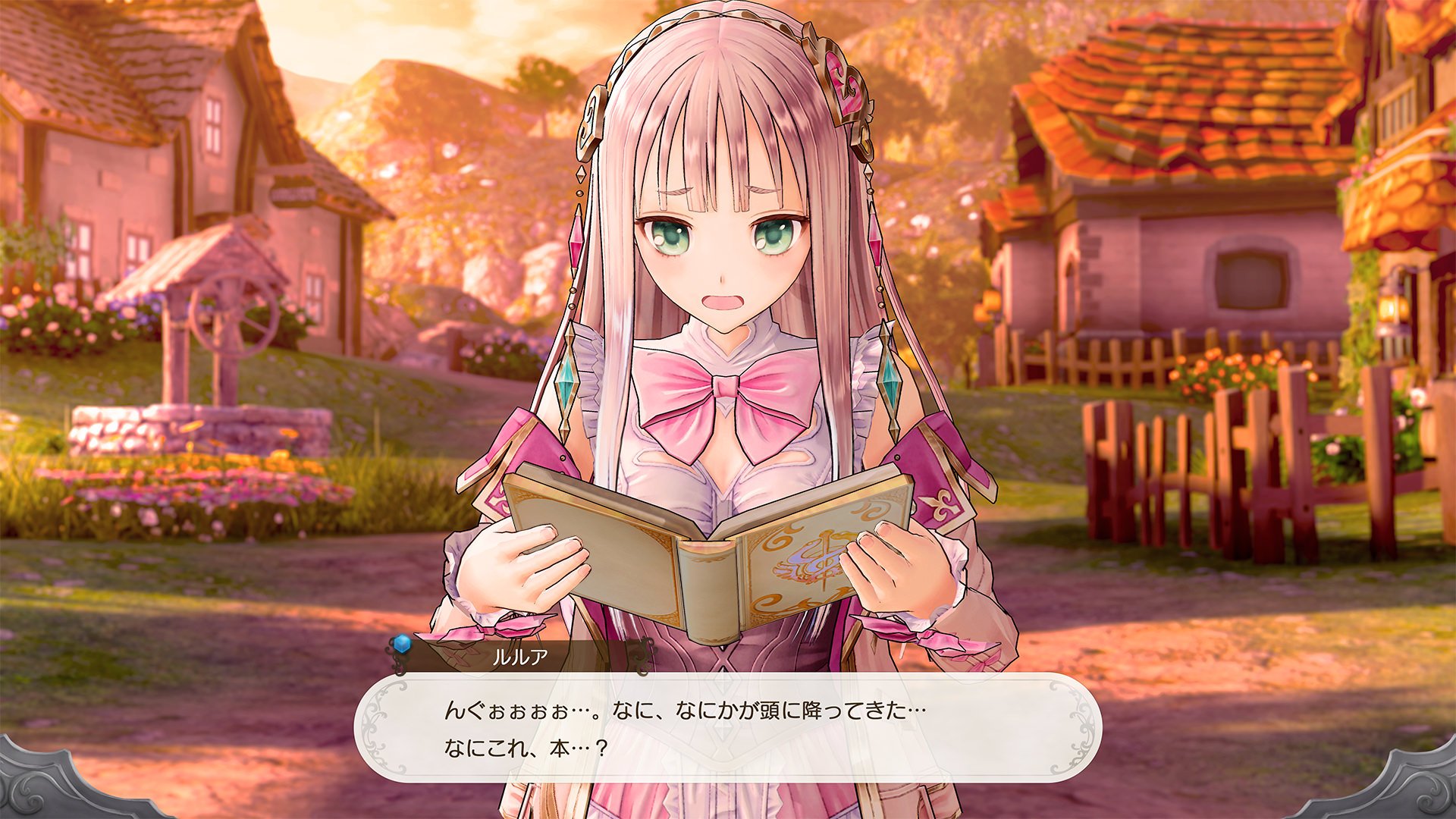 Atelier Lulua: The Scion of Arland - Imagen 23